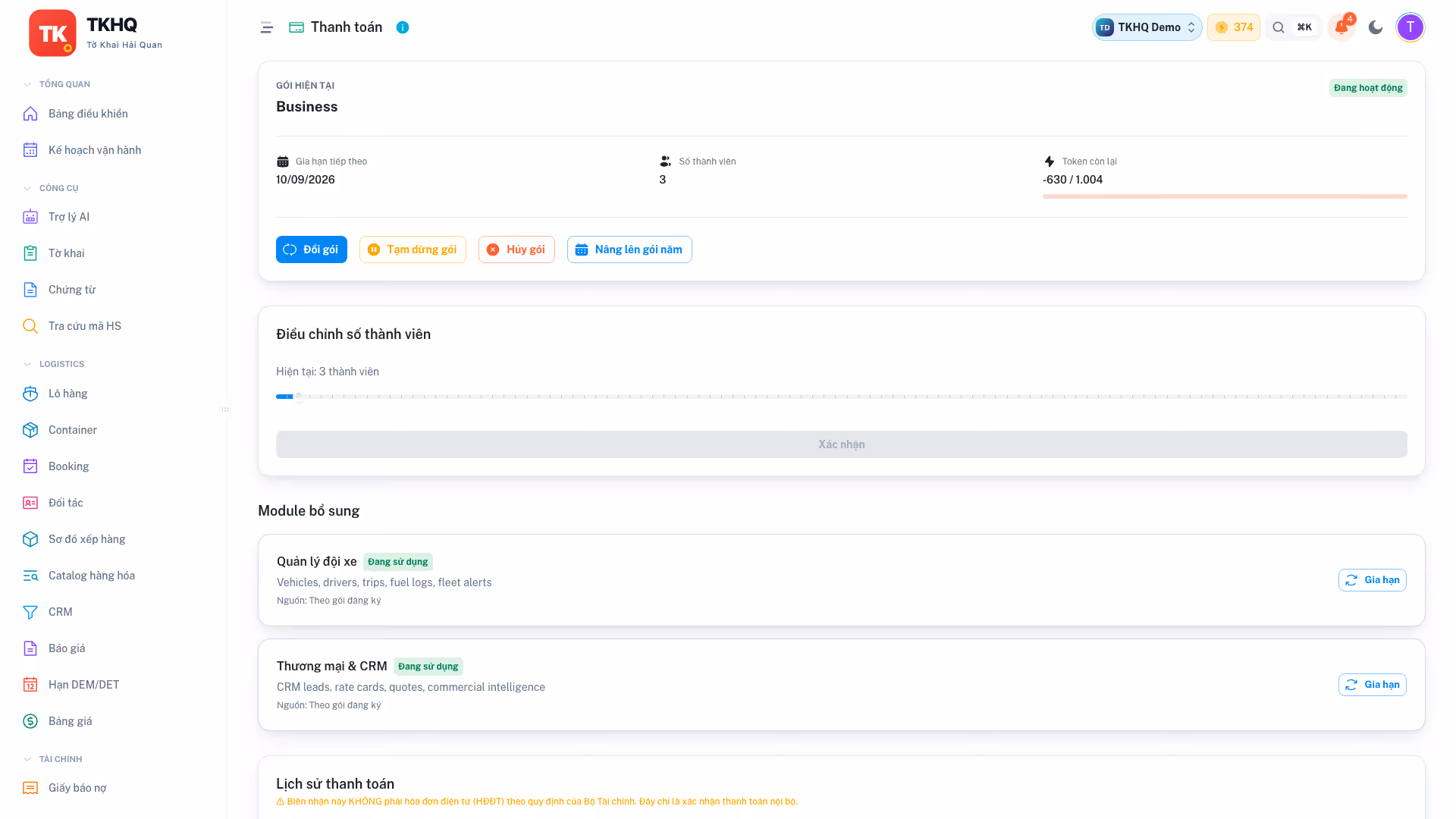 Trang gói dịch vụ TKHQ với thông tin hạn mức token